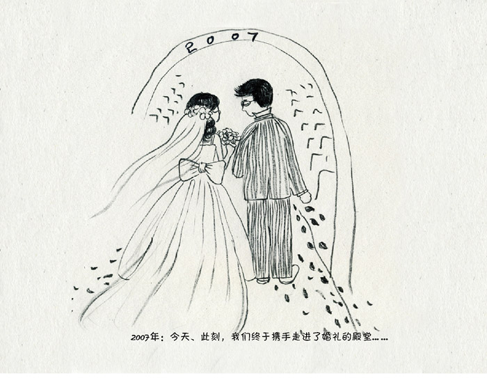 寄给自己的幸福---上海老站DIY主题故事婚礼刊