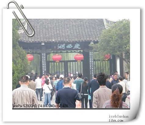 胖嘟同学旅游之贴---09年5月份杭州游准备中 旅
