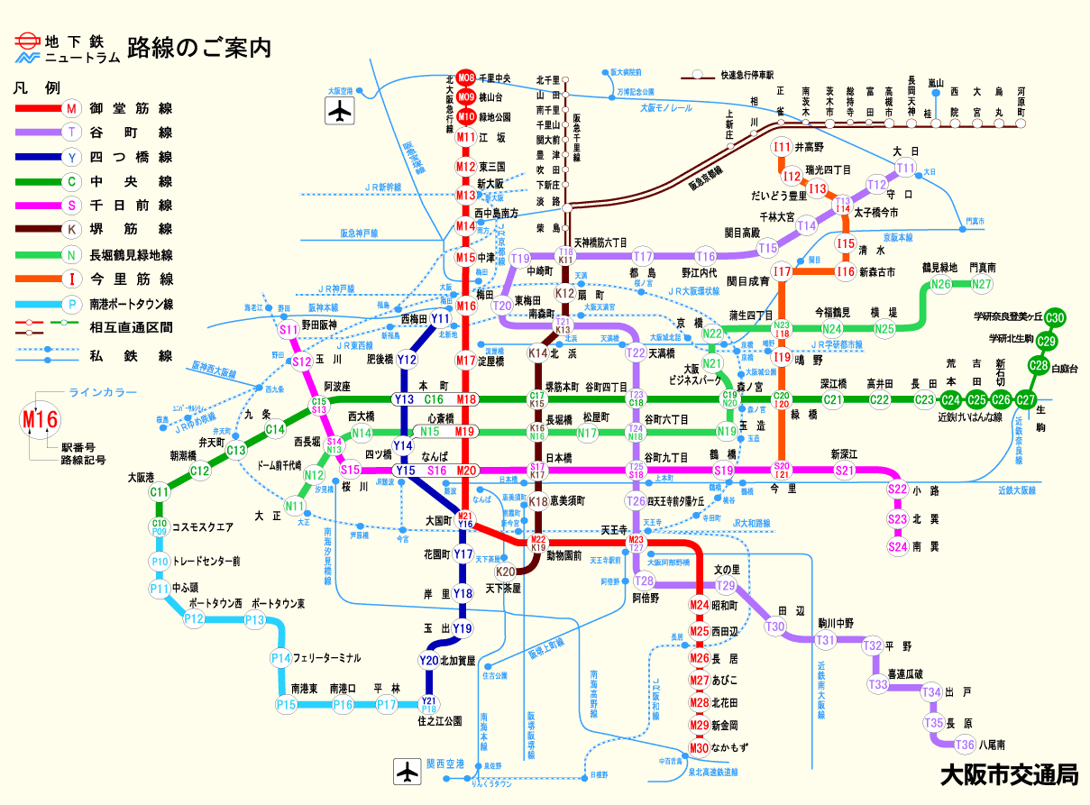 72014上海地铁线路图 上海地铁线路图最新15; 大阪交通地图;
图片