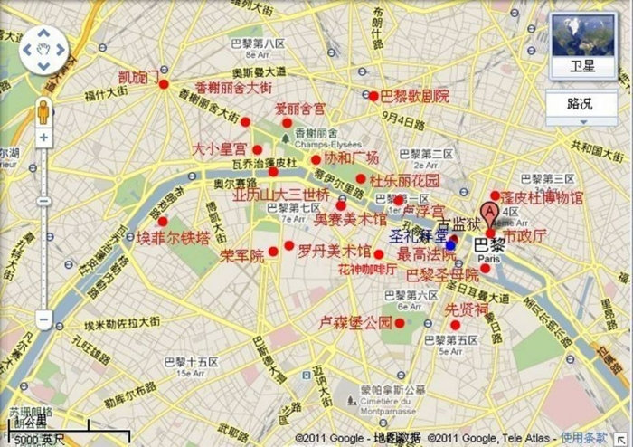 市区地图