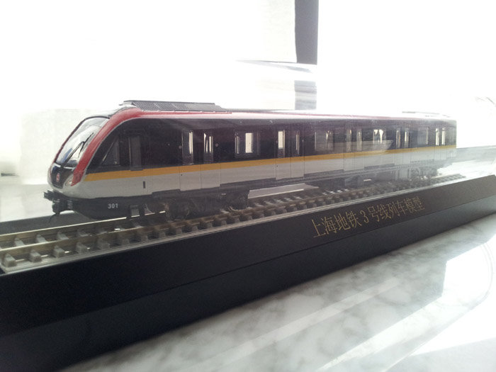 上海地铁3号线纪念限量版模型申通集团官方模