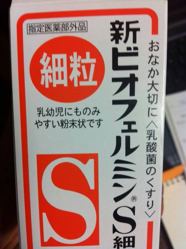 依依妈妈日本代购店--日语翻译兼职代购。日本