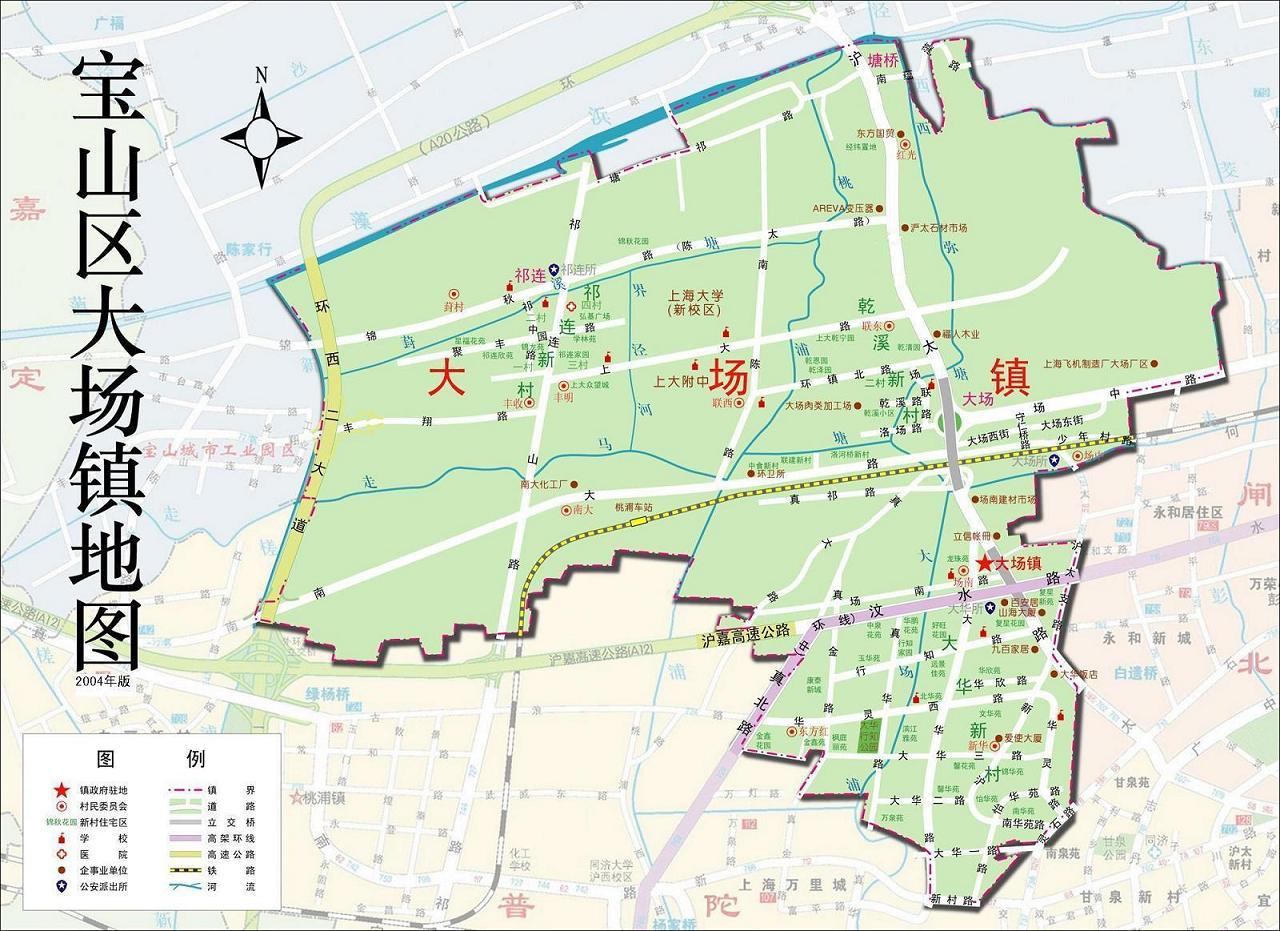 上海宝山区大场镇地图图片