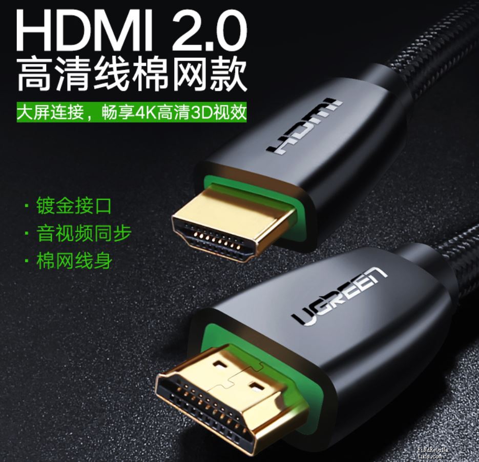 绿联HDMI.JPG