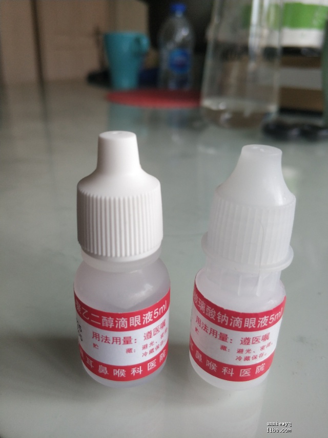 上海五官科0.01阿托品-聚乙二醇滴眼液（思然）